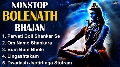 Nonstop Bholenath Bhajan New Shiv Bhajan 2023 Shiv Bhajans New