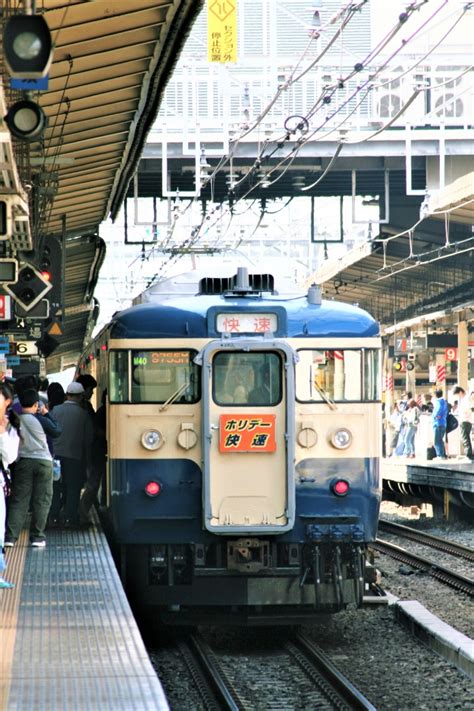 Jr東日本 国鉄115系電車 クハ115 398 横浜駅 鉄道フォト・写真 By 鉄道のお爺さんさん レイルラボraillab