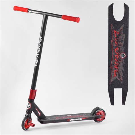 Самокат трюковый "Best Scooter" красный | Baseball bat, Baseball, Bat