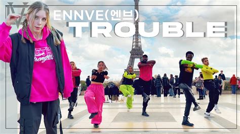 Kpop In Public One Take Evnne Trouble Dance Cover By Prizm