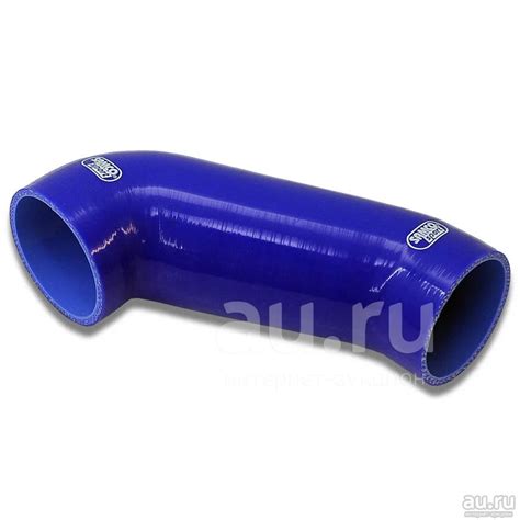Патрубок впускной VW Golf 5,6 Jetta 6, Passat B6, Beetle 2.0T (Патрубок ...