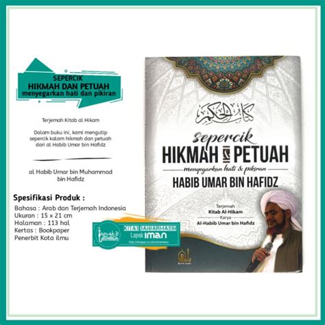 Jual Buku Sepercik Hikmah Dan Petuah Menyegarkan Hati Dan Pikiran Habib