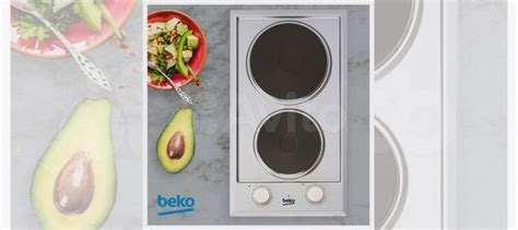 Поверхность электрическая Beko hdce32200X купить в Калининграде ...