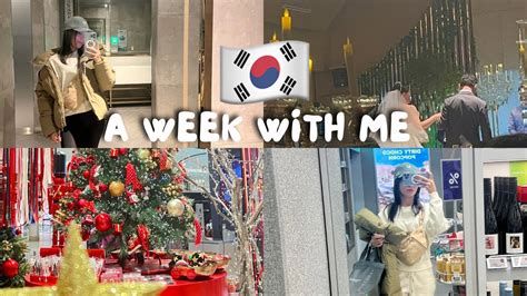 اقضوا معي أسبوع في كوريا🇰🇷 تسوق 🛍️ Spend A Week With Me In Korea🤍