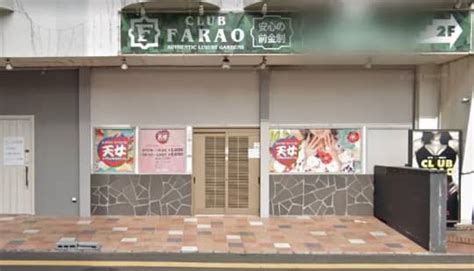 【2025年最新】栃木・宇都宮のおっぱぶtop4！料金・おすすめ嬢・口コミ・裏オプ情報を紹介！ Midnight Angel ミッドナイト