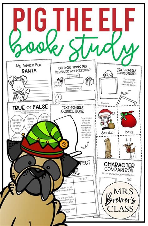 Pig the Elf Book Study Activities