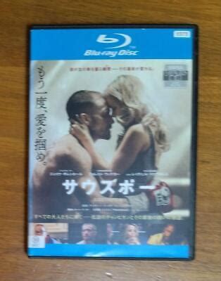 Southpaw Blu Ray Jake Gyllenhaal Rachel Mcadams Japan PD EBay