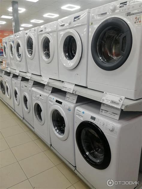 Отзыв о Склад магазин бытовой техники и электроники "Техносклад.рф ...