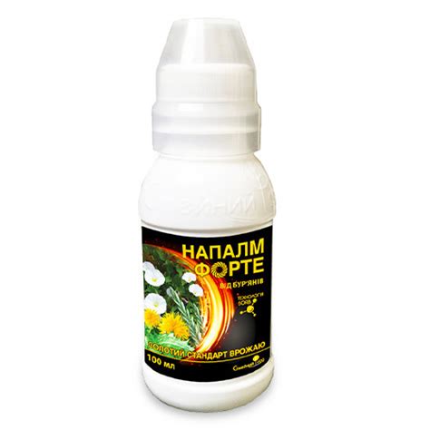 Напалм Форте.– купити в Києві, Україні Інвентар: ціна, продаж, доставка ...