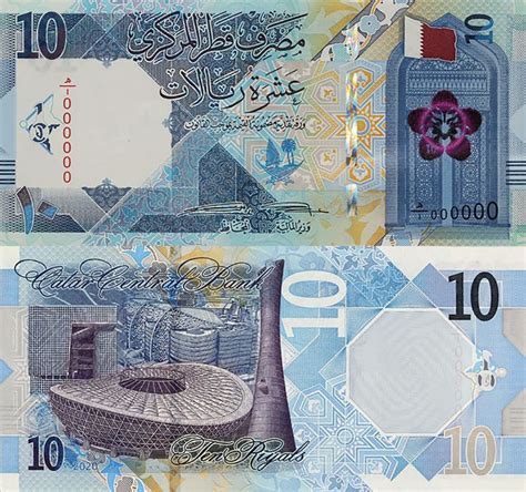 Pin By On Qatar Money Design