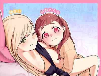 Mai Chan No Tanuki Neiri Osasoi Ecchi Nhentai Hentai Doujinshi And Manga