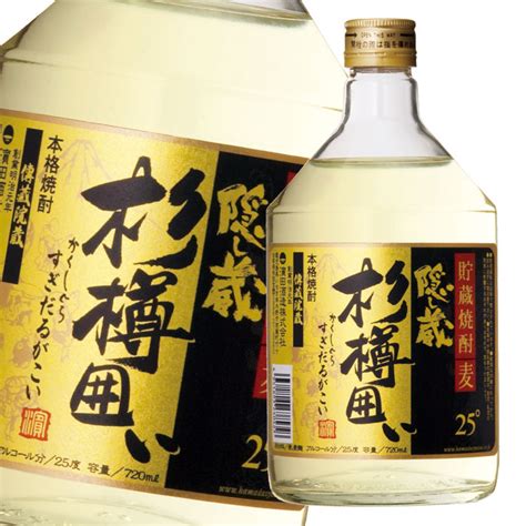 濱田酒造 麦焼酎 隠し蔵 杉樽囲い 25度 720mlびん 1ケース（6本） 焼酎 麦焼酎 最安値・価格比較 Yahooショッピング