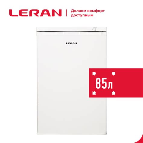Морозильная камера LERAN FSF 092 W купить на OZON по низкой цене ...