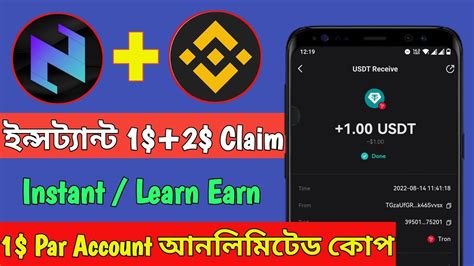 Instant 1 USDT Received Unlimited Ll Instant Payment Unlimited Tricks