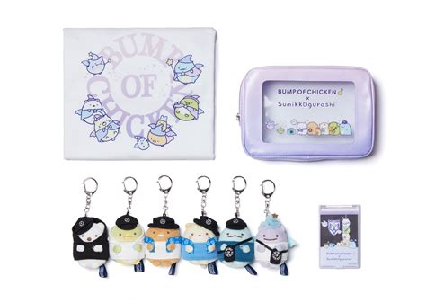 すみっコぐらしBUMP OF CHICKENコラボアイテムが2月11日より登場 GAME Watch