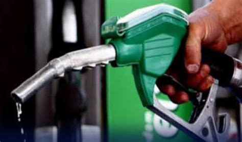 Ogra Termed To Challenge As Deregulate Petroleum Prices