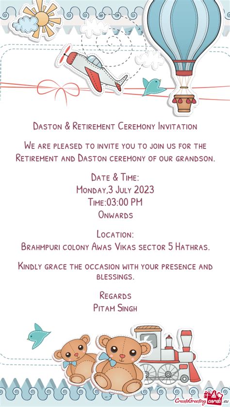 Daston Retirement Ceremony Invitation Free Cards