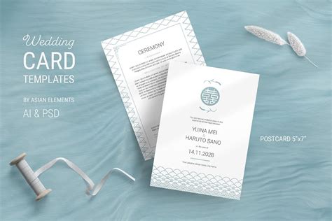 Elegant Wedding Stationery Set Design Cuts