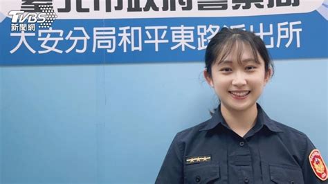 北市清純女警逮詐騙車手！嫌犯竟與她「同天生」 劇情超展開