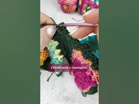 Как закруглить квадратный вырез горловины? Ссылку прикрепила в ...