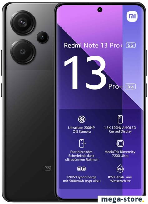 Купить смартфон Xiaomi Redmi Note 13 Pro+ 5G 12GB/512GB с NFC ...
