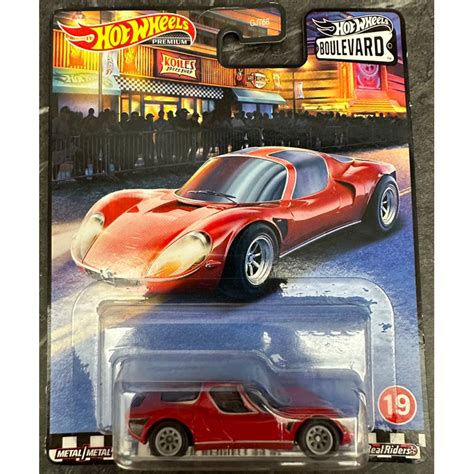 Hot Wheels 風火輪 Alfa Romeo 愛快羅密歐 Stradale 模型車 模型 蝦皮購物
