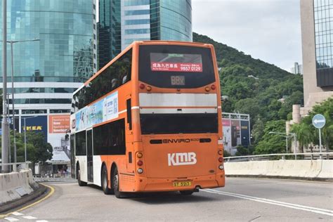 九公學屎水在樓上車尾太平窗貼招聘廣告 香港巴士討論 B2 香港交通資訊網 Powered By Discuz