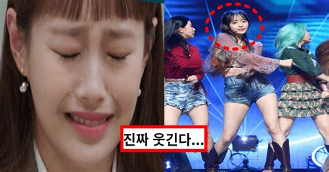 스태프 갑질 논란이달의소녀 츄 소속사 퇴출에 모두가 충격받은 이유