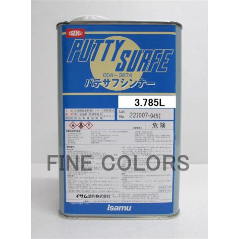 パテサフ 専用シンナー 3.785L / イサム塗料 スプレーパテ : ファインカラーズ ヤフー店 - 通販 - Yahoo!ショッピング