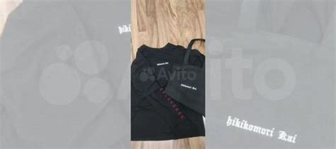 Hikikomori kai лонг купить в Оренбурге | Личные вещи | Авито
