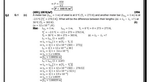 2nd Year Physics Solved Numericals Sindh 1 Pdf Pakebooks Notes