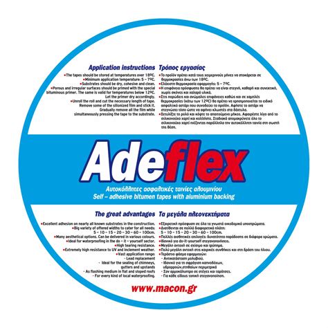 Adeflex: Αυτοκόλλητες ασφαλτικές ταινίες αλουμινίου(1) ~ MACON