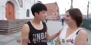 Amwf Russian Females May Tanya And Regina Have Swap Sex With Korean Male Tnaflix