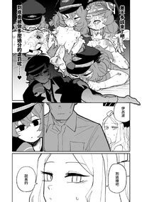 Asahina Yoshitosi Iroha wa Oshioki Saretai 伊呂波想要被處罰 Blue Archive Chinese E Hentai Lo