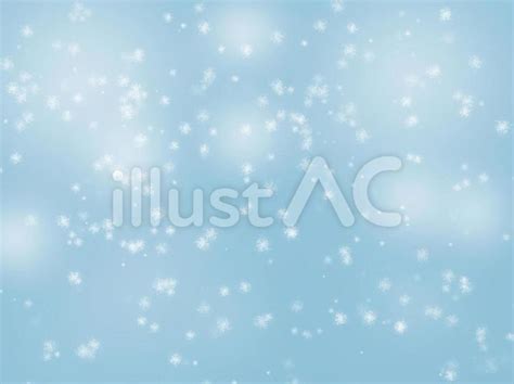 Free Vectors | Sky blue glitter background