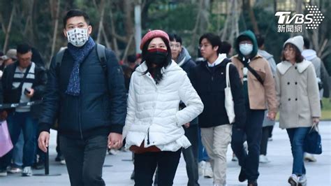 天氣／雨下到明晚！強烈冷氣團接力「逼近寒流」 這時最凍跌破10度↓│tvbs新聞網