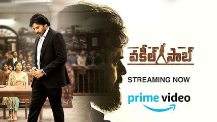 Vakeel Saab Movie (2021) | Release Date, Review, Cast, Trailer, Watch Online at Aha, Amazon ...