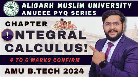 AMU B Tech Entrance 2024 Integral Calculus Previous Year Paper