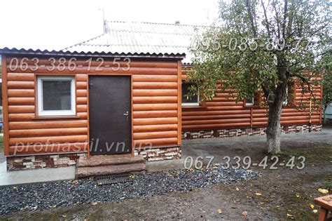Металлический сайдинг 067-339-42-43 под бревно, под блок-хаус Винница