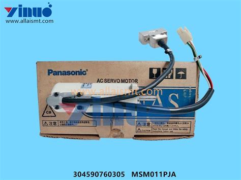 Ac Servo Motor Msm Pja Yinuo Electronics Provides