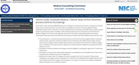 Neet Ug 2023 Counselling Round 1 Registration