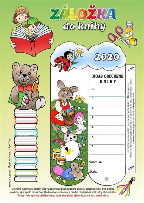 Антропометрия в доу шаблоны - фото и картинки abrakadabra.fun