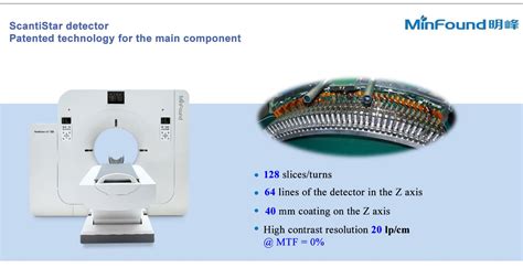 Ekna Ukraine Ct Mri X Ray And Other Medical Equipment Kyiv