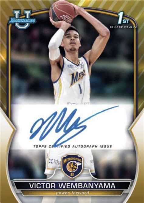 Nba Draft Prospect Hunt Topps Ripped