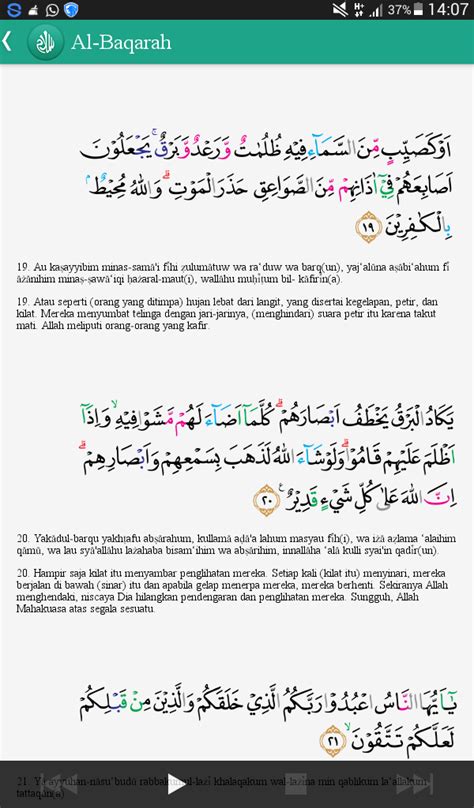 Detail Surat Al Baqarah Ayat 20 25 Koleksi Nomer 19