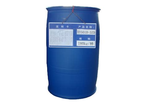 Xy B Zd Butyl Epoxypropyl Ether Cas For Adhesives