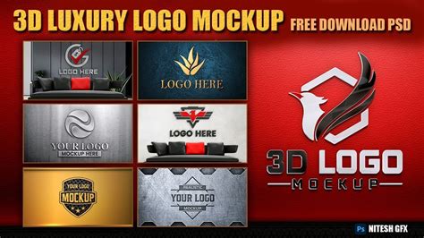 3d Luxury Logo Mockup Free Download Nitesh Gfx Youtube