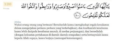 ibubapa jangan lupa amalkan  doa terbaik   anak anak berjaya