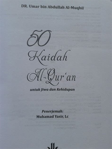 Buku Kaidah Al Qur An Dalam Jiwa Dan Kehidupan