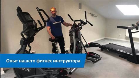 Велотренажер или беговая дорожка для похудения. Опыт нашего фитнес ...